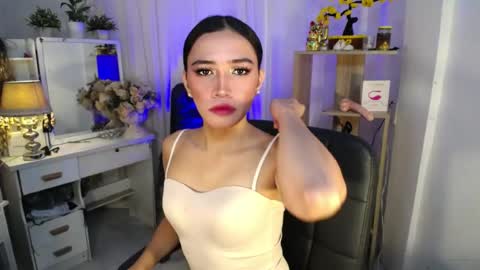 CHERRY online show from August 16, 2:48 am