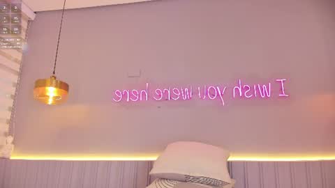 C H E R R Y  online show from August 11, 1:57 pm