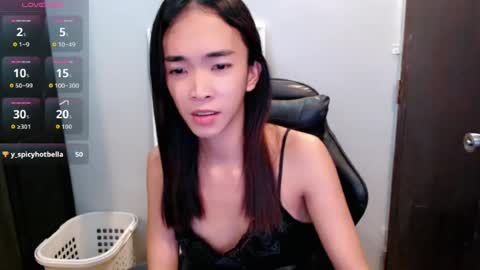 ashli online show from August 11, 6:21 pm