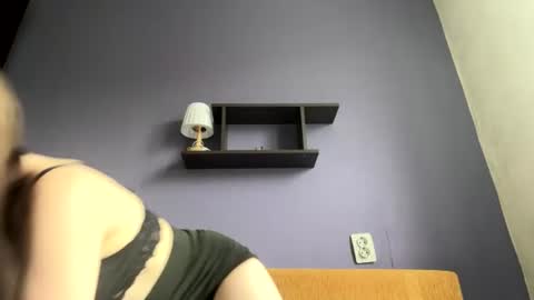 Emily online show from August 6, 2:21 am
