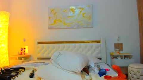 Chiara online show from August 12, 6:32 pm