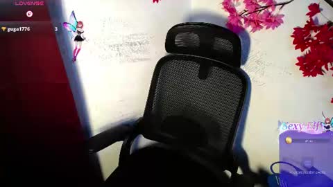 chleo_rosse online show from August 11, 2:35 am