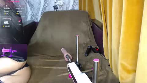 Mira online show from August 12, 2:47 am