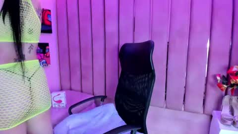Chloe online show from August 15, 2:10 pm