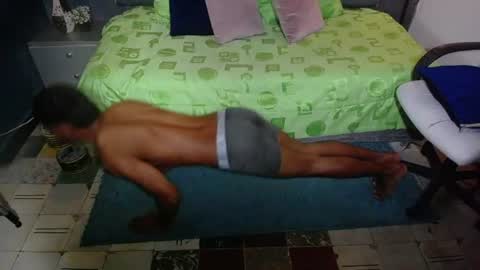 chris online show from August 7, 2:55 am