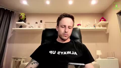 Chris online show from August 6, 3:16 am