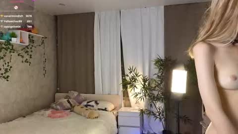Ann online show from July 7, 4:33 pm