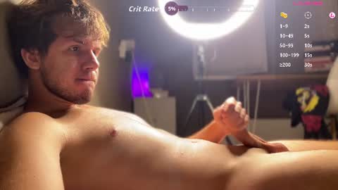Christopher online show from August 11, 8:00 pm