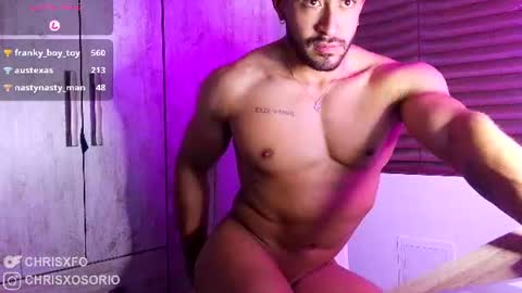 Chris online show from July 22, 7:00 am