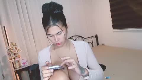 cia_rain online show from August 4, 7:49 am