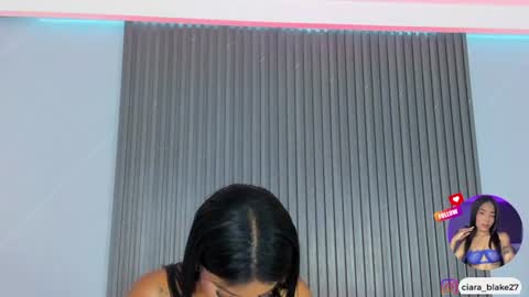  CIARA online show from August 8, 12:43 am