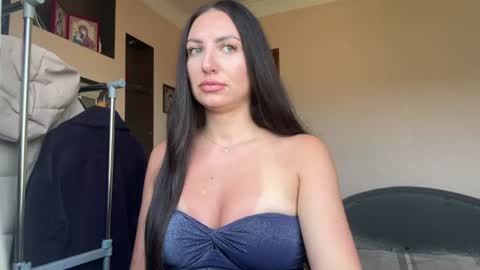 Alina online show from August 12, 2:30 pm