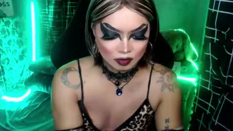 CESS online show from August 5, 5:22 pm