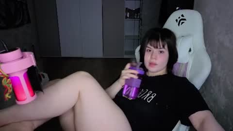 Claire online show from August 6, 6:29 pm