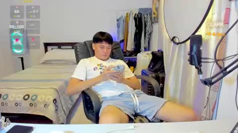 Clark online show from July 8, 2:04 am