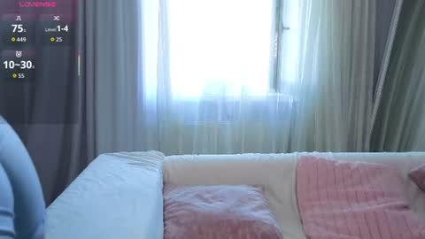 Kelly online show from August 13, 6:16 am