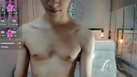 CAMILO  online show from August 2, 11:33 pm