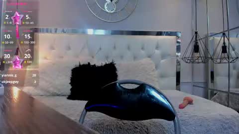 CAMILO  online show from August 13, 1:08 am