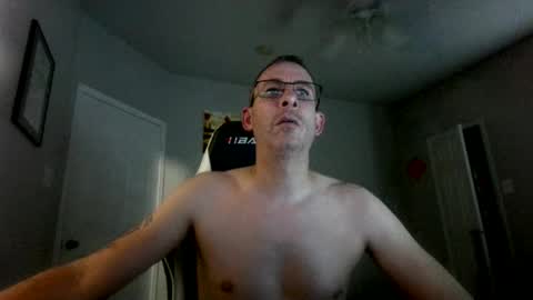 Master Bates online show from July 30, 1:02 am