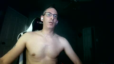 Master Bates online show from August 7, 3:39 am
