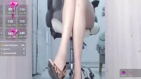 coco_coo online show from July 28, 10:10 am