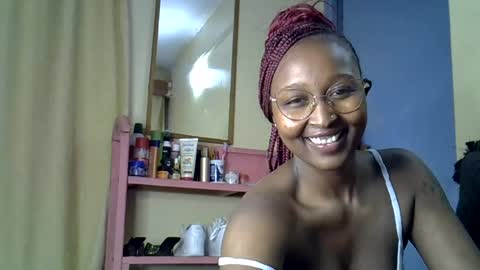 Coco online show from July 29, 2:51 am