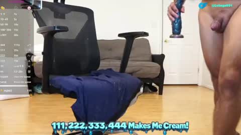 College001 online show from August 2, 3:30 pm