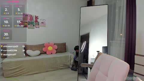 Alice online show from August 2, 8:05 pm