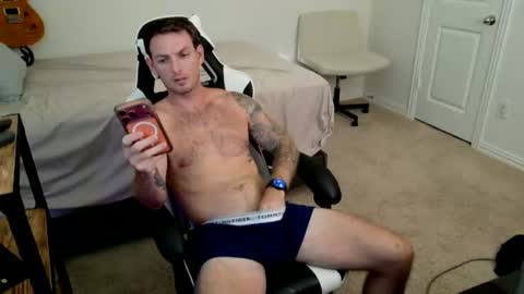 Connor Hart online show from August 8, 12:33 am