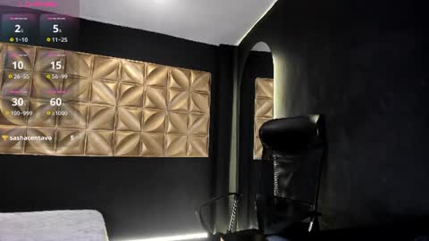 Nilo Solem online show from August 4, 9:23 pm