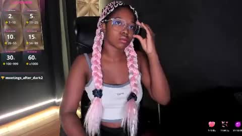 Nilo Solem online show from August 7, 11:49 pm