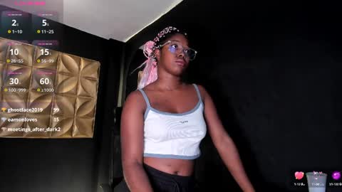 Nilo Solem online show from August 8, 12:54 am