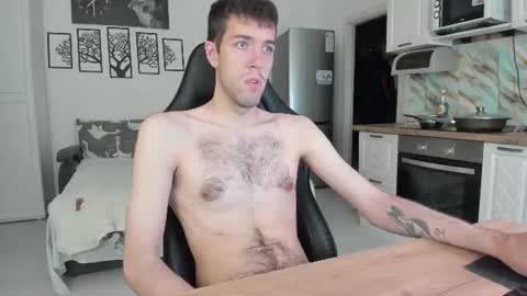Denis online show from August 13, 1:08 am
