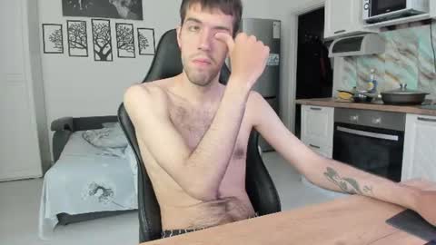 Denis online show from August 14, 2:15 am