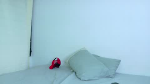 shiro online show from August 11, 12:01 am