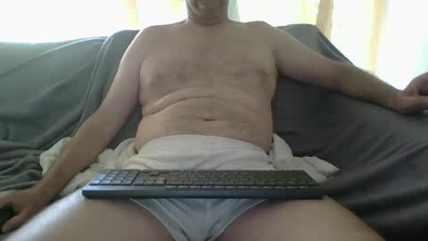 Cosmick online show from June 21, 1:56 pm