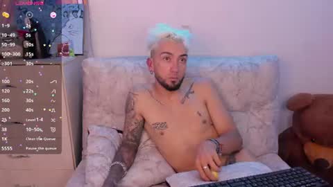 Emily  Andy online show from July 23, 3:53 am