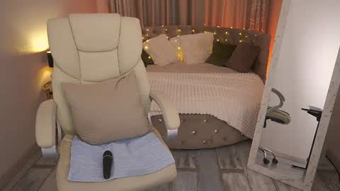 cozymell online show from August 14, 4:43 pm
