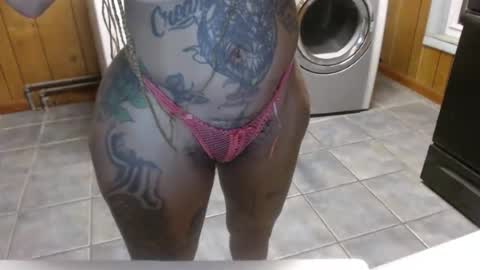 CreamyExotica online show from July 16, 4:57 am