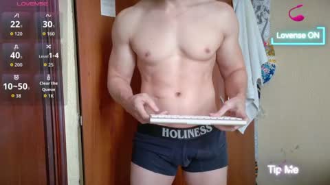 cris2428 online show from August 7, 2:39 pm