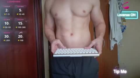 cris2428 online show from August 8, 8:09 pm