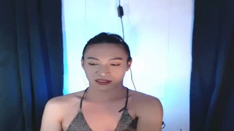 im cruella online show from August 4, 9:17 am