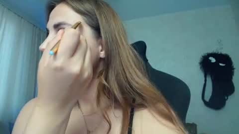 Emily online show from June 24, 7:16 pm