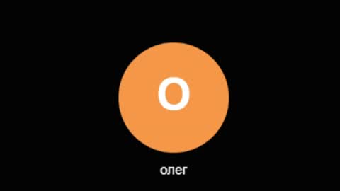 Helen online show from August 9, 4:08 pm