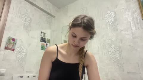 Helen online show from August 14, 2:21 pm
