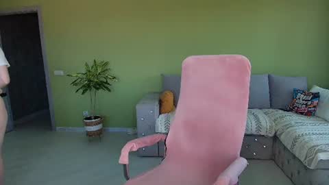 Alexia online show from August 9, 6:25 am