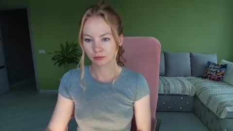 Alexia online show from August 13, 5:21 am