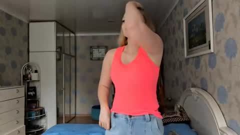 Lina3 online show from July 7, 11:58 am