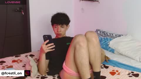 Cuddly online show from July 22, 6:32 pm