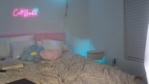 Cult Barbie online show from August 3, 8:32 am